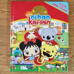 Ni Hao Kai-lan Toddler Book